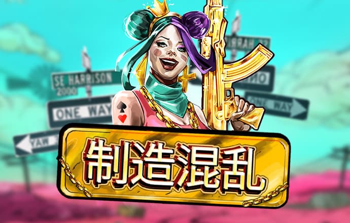 米乐|米乐m6