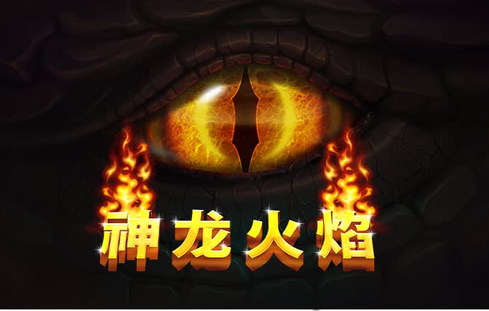 半岛最新官网登录入口