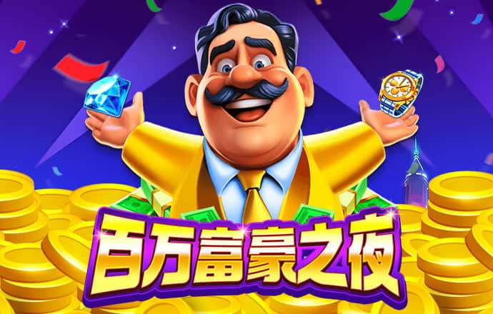 博鱼·app